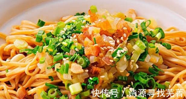 葱油|懒人版葱油拌面，步骤简单，美味可口，喜欢吃面食的不要错过！