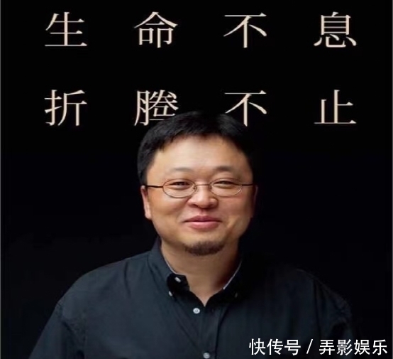 俞敏洪 为还债6亿,他是如何从商人成为综艺大咖的?