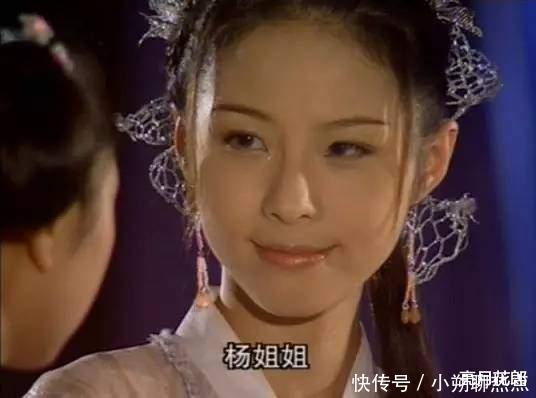 倚天屠龙记里的黄衫女是谁一招就轻松击败周芷若,最后嫁给何人