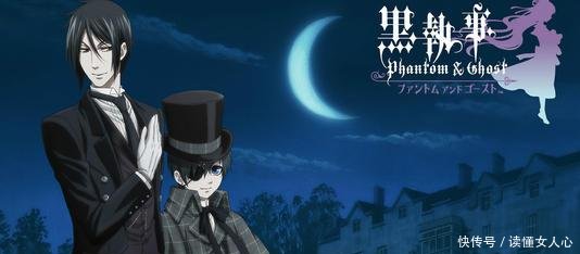 黑执事 中的30则经典台词这个世界从来不曾对任何人温柔 快资讯