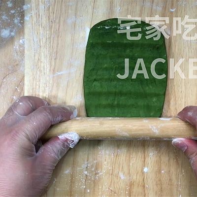 低筋面粉|卡仕达酱