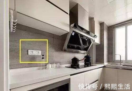 插座|厨房不要装墙上插座了，装这种美观实用又大气，真是太聪明了