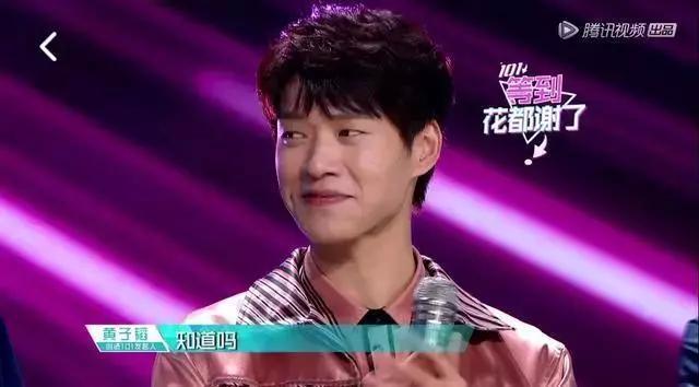 胡一天|当183的肖战遇见183的魏大勋，到底是谁谎报了身高呢