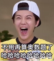 活动|这里有一份双十一作业,等你来抄!