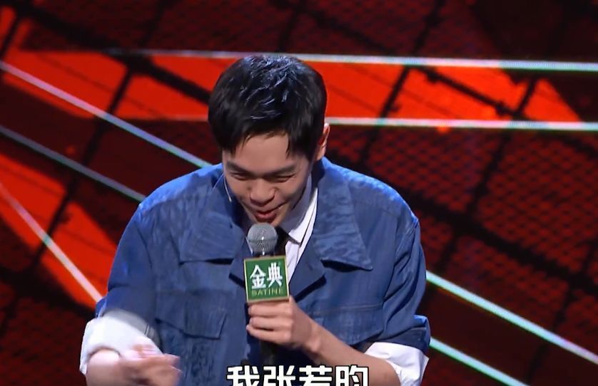 張若昀|《脫口秀大會》寧靜走了,張若昀的表演讓人失望