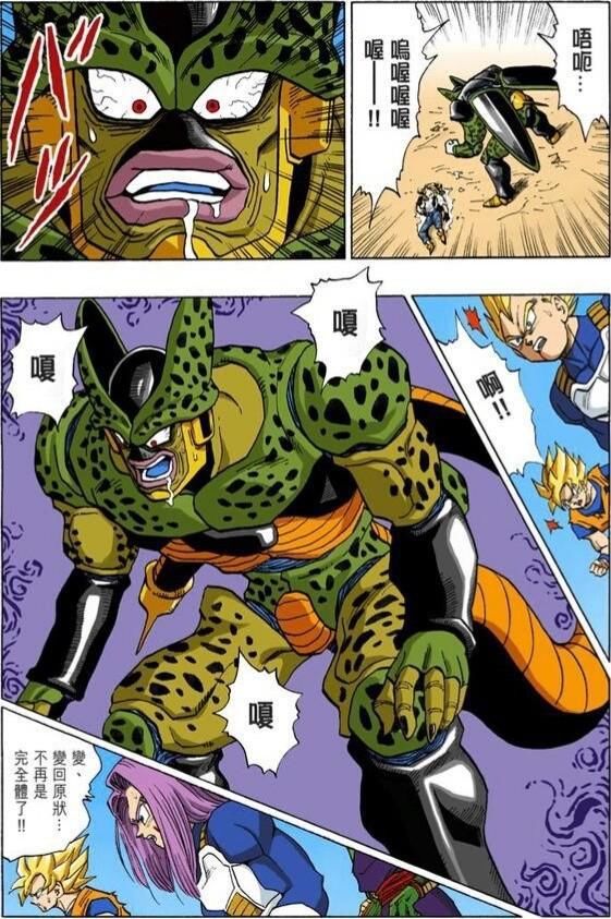 沙鲁只靠吸收人类精华能变成完全体吗?