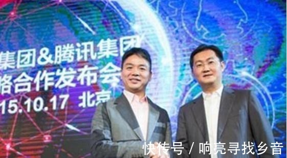 拼多多|剩下不到2个月，刘强东曾称京东5年内超阿里，会实现吗
