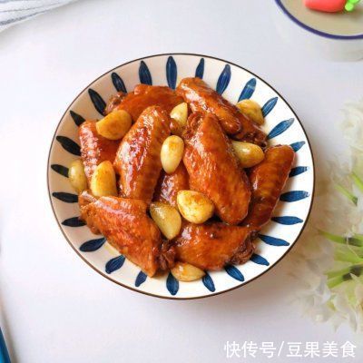 鸡翅|一上桌保准被抢空，如此美味不学不行
