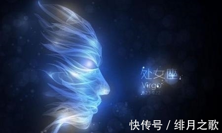 很无奈|长得好看还单身，这四个星座表示很无奈