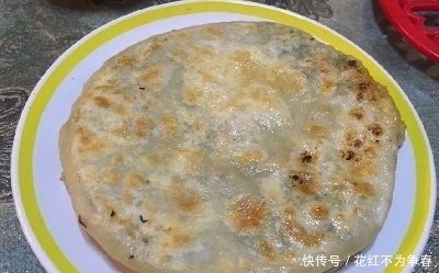 早餐|早餐给孩子做这个蔬菜饼,补钙补锌长高个,只需5分钟