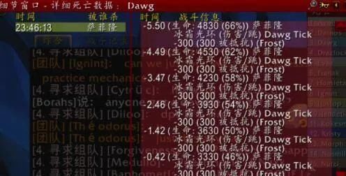 战报|魔兽怀旧服NAXX测试服最新战报，冰龙伤害爆炸冰暗抗价格要上天！