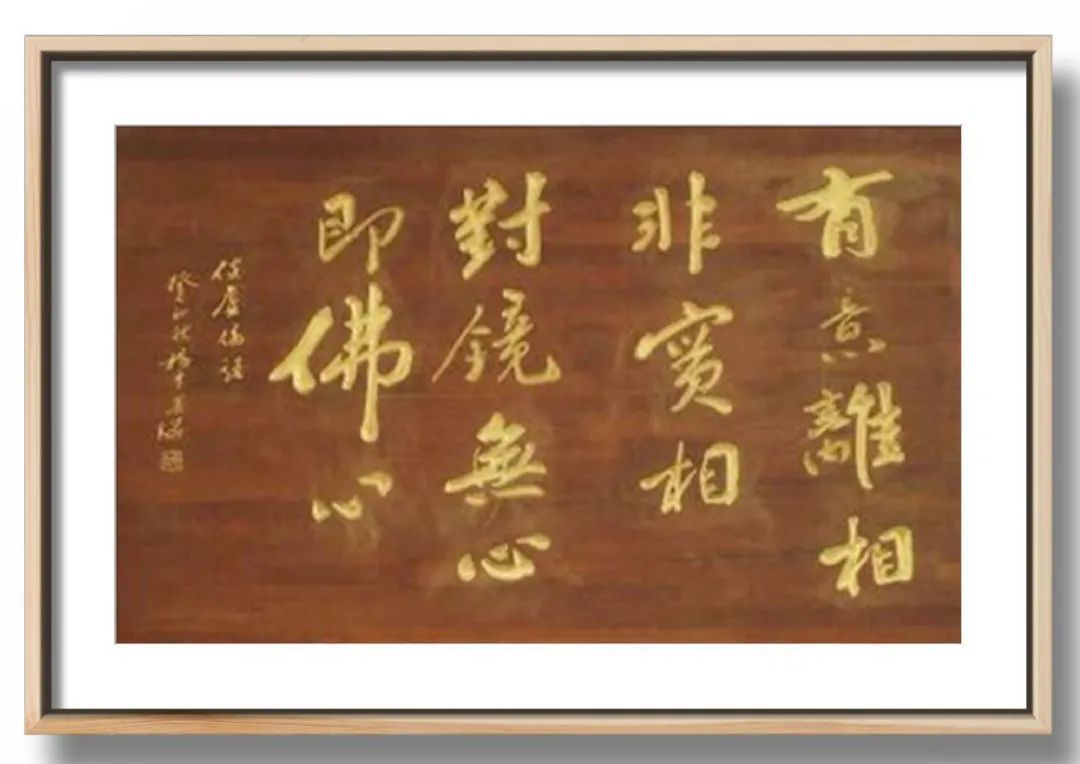 翰墨|翰墨飘香展风采——杨平教授书法作品欣赏