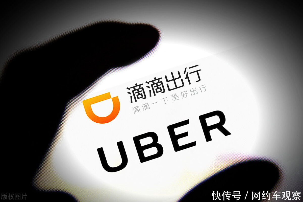 新出租|滴滴的出租买卖:当初是你要分开