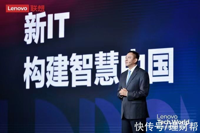 it|联想刘军：去年已将超过5500万月活用户从公有云迁移至混合云
