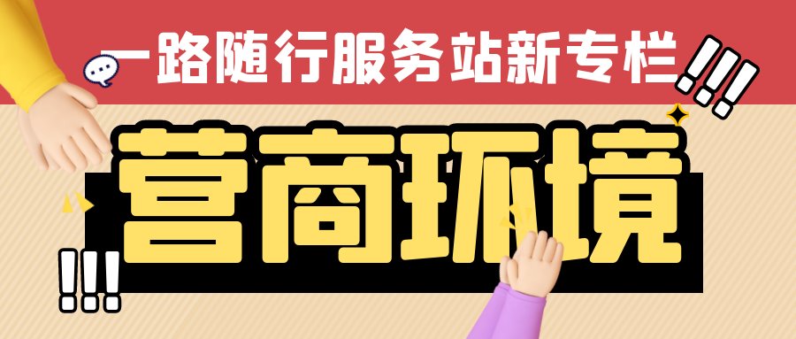 帕金森病|国际罕见病日，让“罕见”不再“罕见”