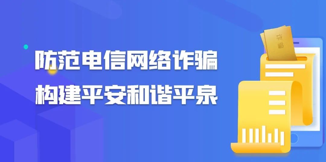 市医院感染科开展爱肝护肝义诊活动|打起精气神 担当高效干 | 开展