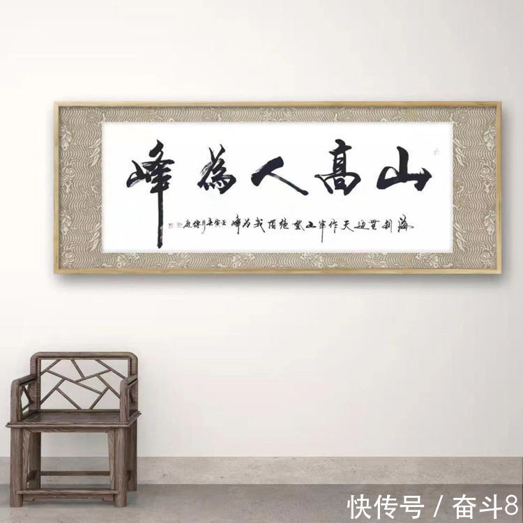 人民艺术$龙蛇飞动 行云流水——书法家张传庭