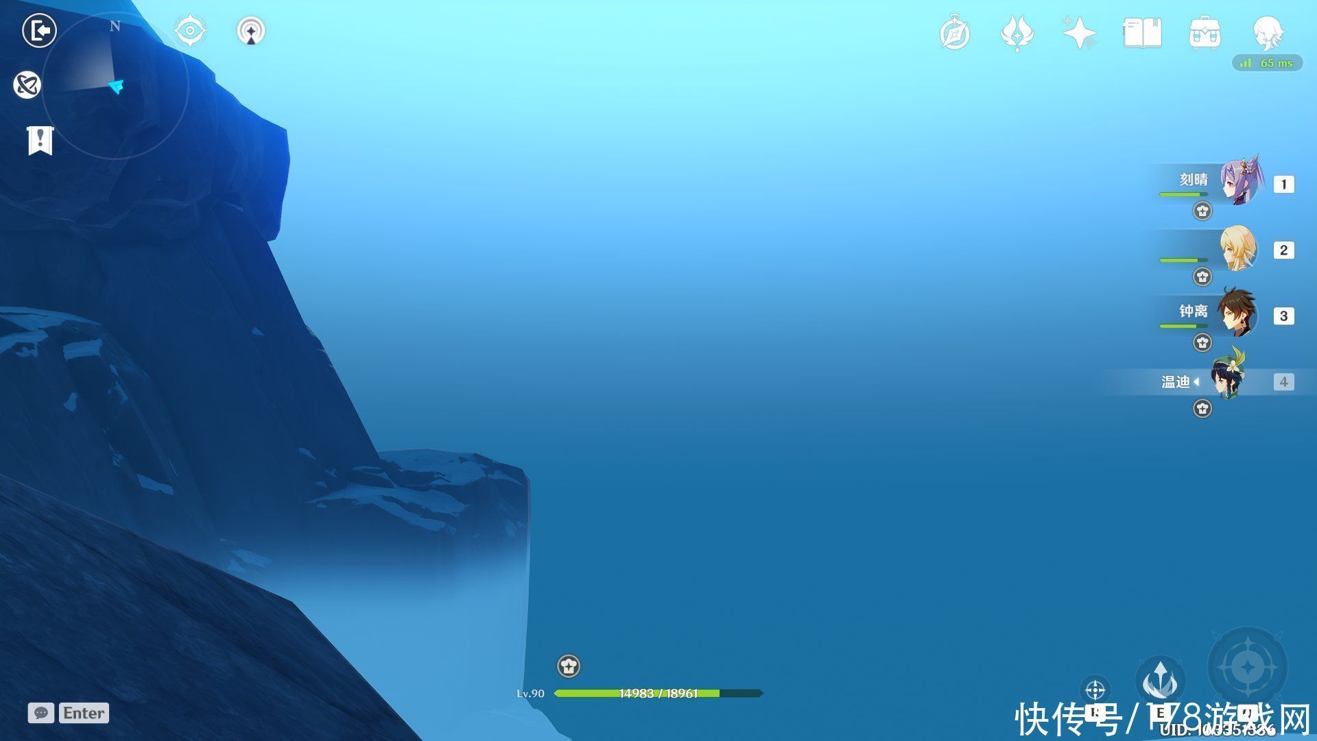 测量 原神:提瓦特地理研究——24座重要山峰建筑高度测量结果