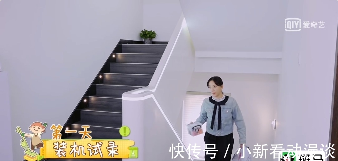 宋妍霏|这5个问题，问哭秦子越，问懵聂远，也问出娱乐圈夫妻的残酷真相