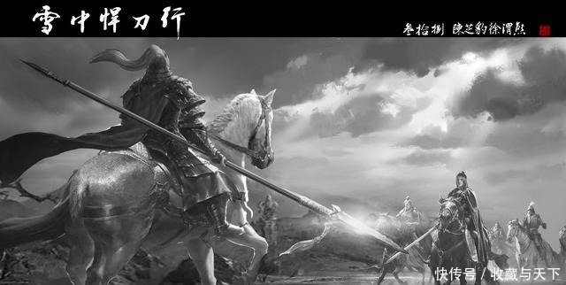 北凉|《雪中悍刀行》我北凉徐偃兵在此,北莽便无人能过长枪