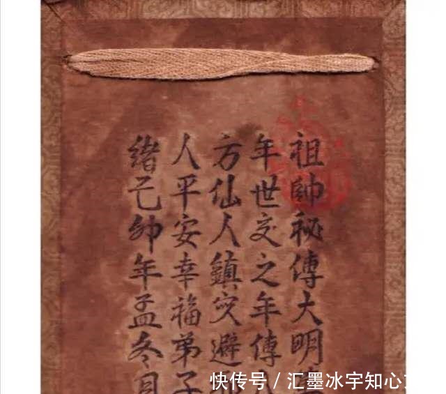 奇书|家有一本奇书实在看不懂