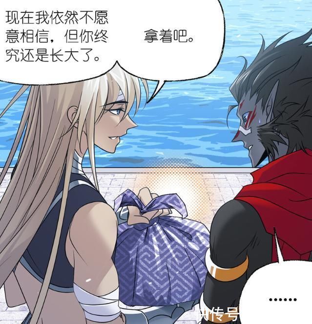 海神岛|斗罗大陆:欧阳孙终将离开海神岛，波赛西邀请毒斗罗成为海神供奉