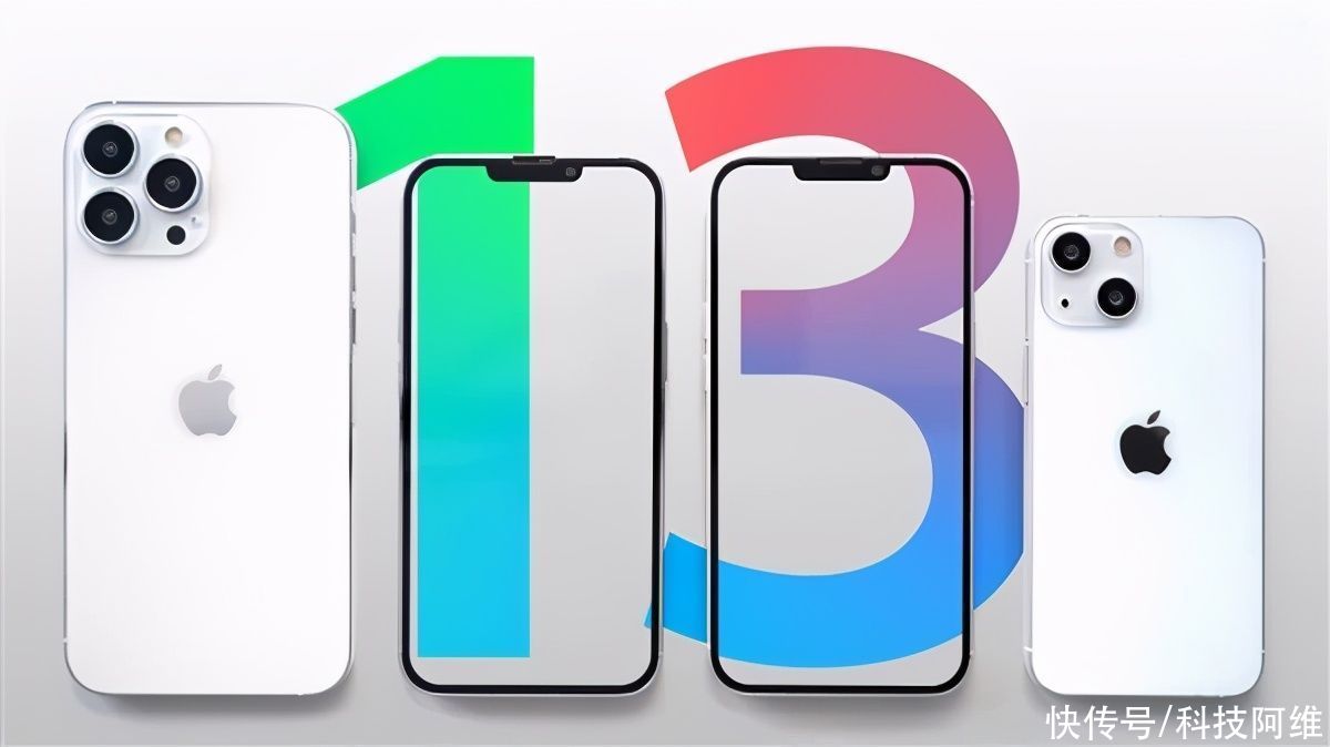 系列|iPhone13系列下个月发布，外观完全曝光，这就是苹果真正实力吗？