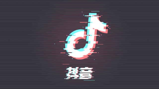 手续费|创小报55期:腾讯音乐5年最大调整;ATM跨行取现新则;每日优鲜上市