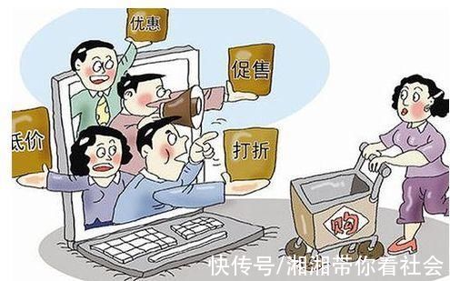 投诉|“双十二”临近这份消费提示请收好