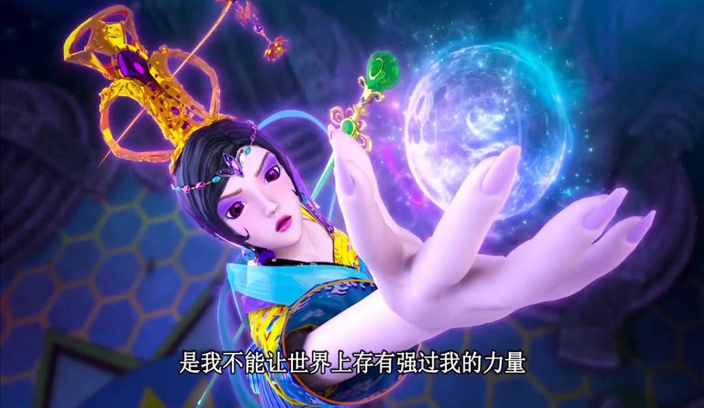 救援|三位灵犀阁仙子为何不来救援？司仪黔驴技穷，只有这两种可能性