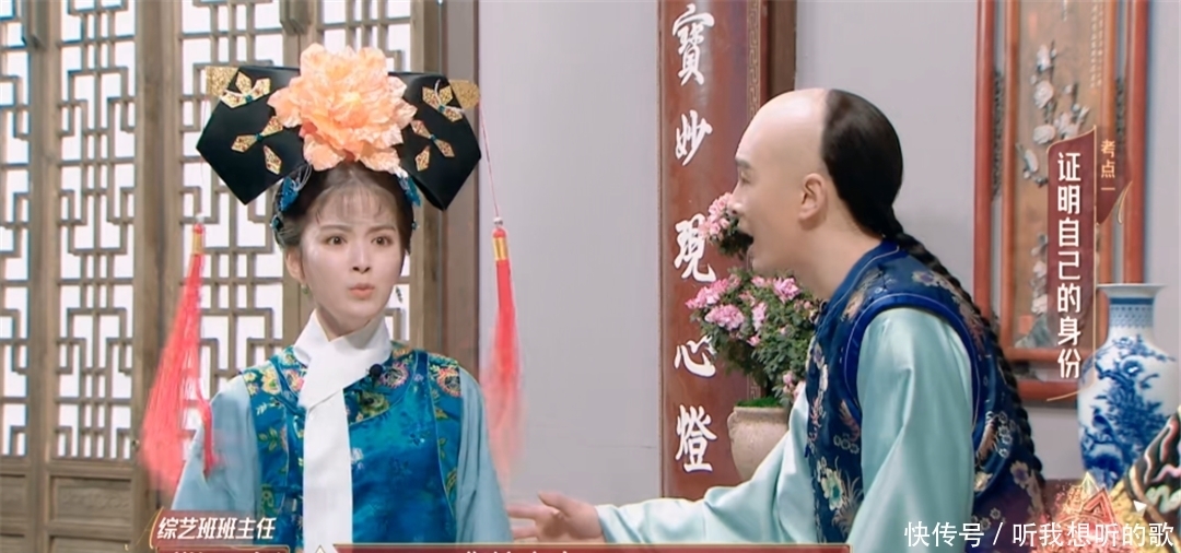 是培养女演员还是选“秀女”?《我是女演员》窒息远远大于惊喜