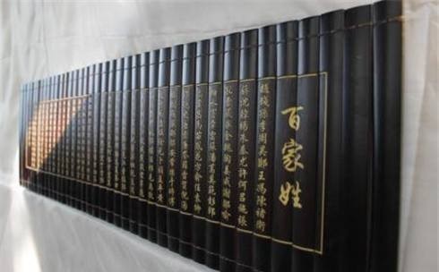 神秘|中国最神秘的一个姓氏,既非单姓,也非复姓,全国只有一家姓此姓