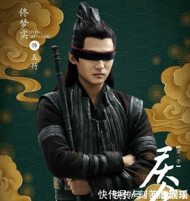 苦荷#庆余年:洪四庠是假冒的大宗师,被庆帝当挡箭牌,惨死于苦荷之手