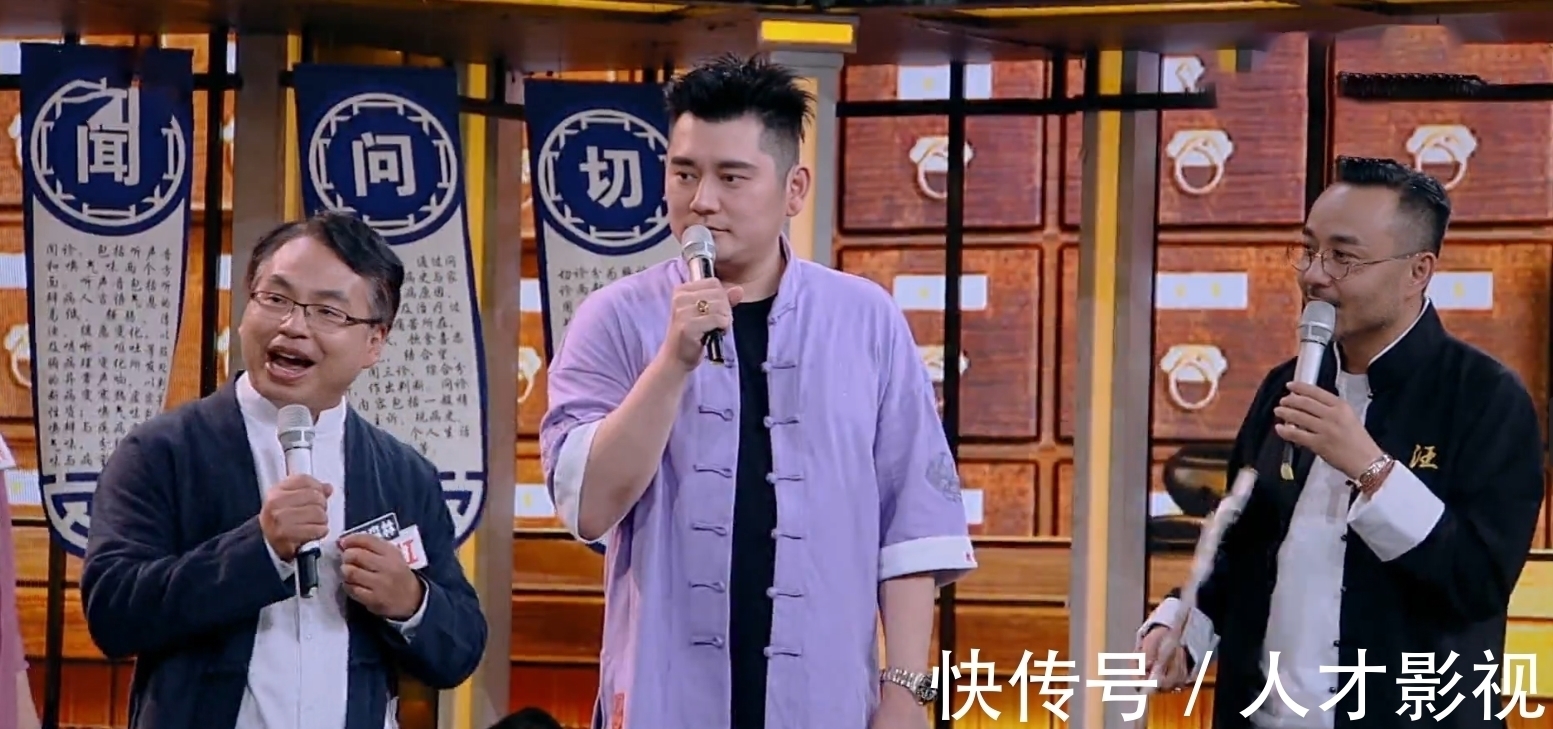 钱枫发文退出《天天向上》，“天天兄弟”只剩三人，无奈节目组请她来救场