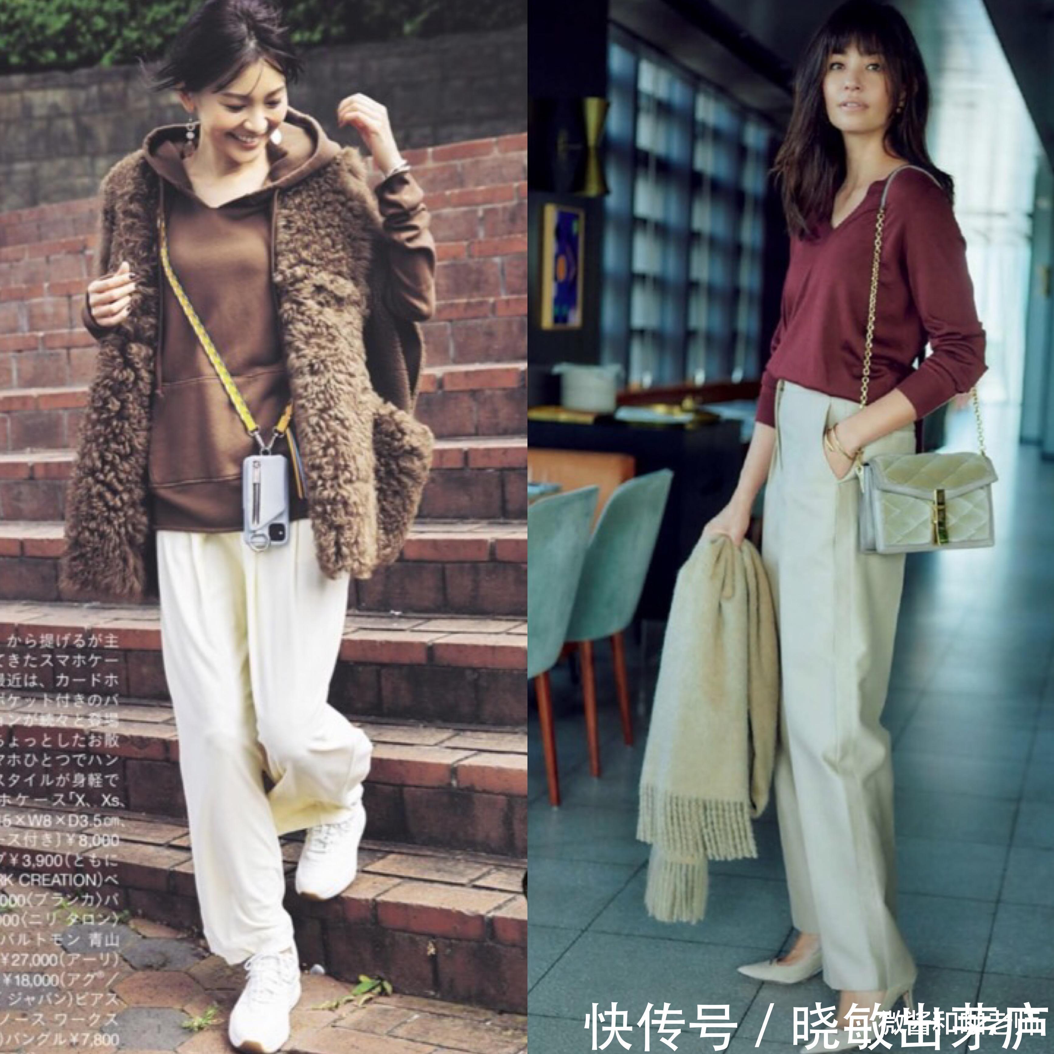 轻盈|一条白色裤子,让秋冬穿搭变“轻盈”