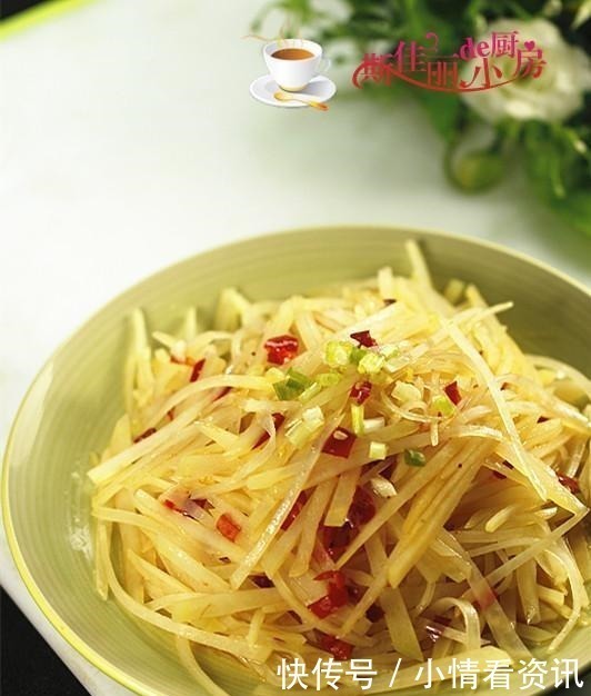 泡水|炒土豆丝，有人先焯水有人泡水全不对，大厨教你正确做法，好吃