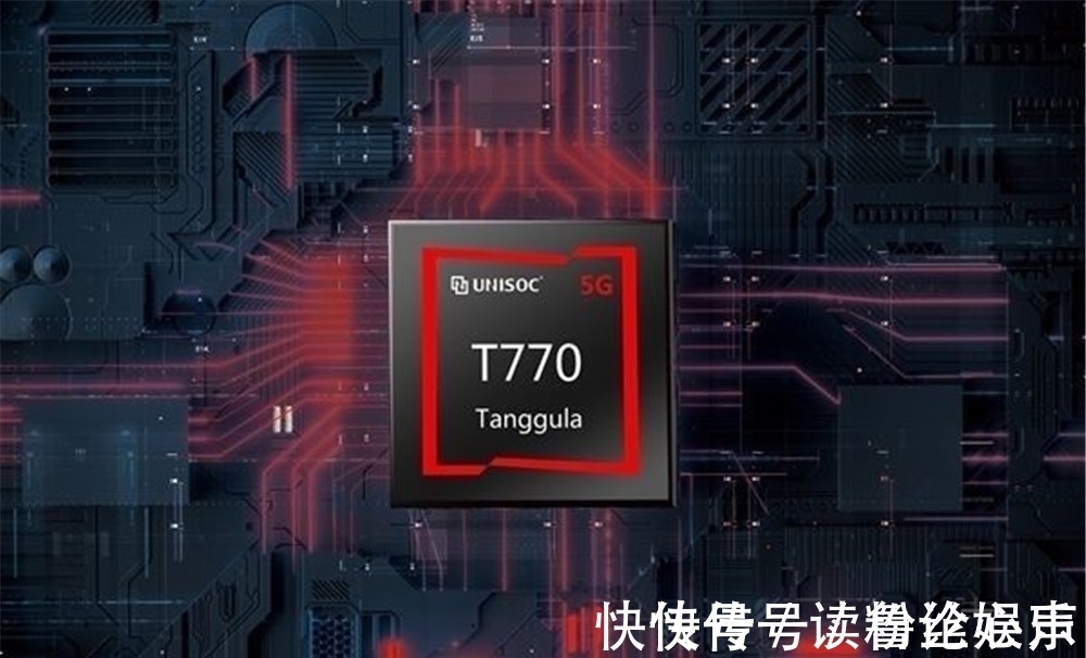 展锐|紫光展锐是什么芯片,跑分居然超过40W,小米还是荣耀首发?