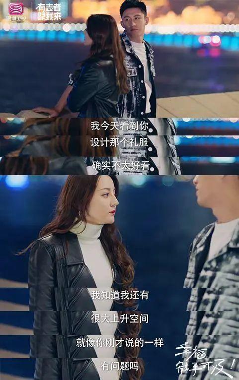 设计师千千万,凭什么她推出了自己的高定系列