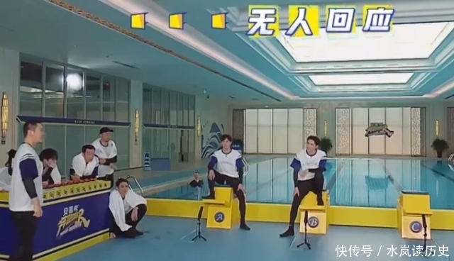 奔跑吧,兄弟|模特出身,跻身跑男“团宠”行列,杨颖的野心又重新拓展了?