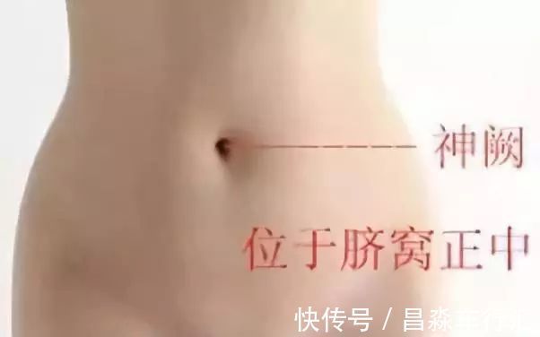 癌变|大家好!我叫“息肉”,癌症的近亲!我最怕无情又温柔的手术刀:艾灸