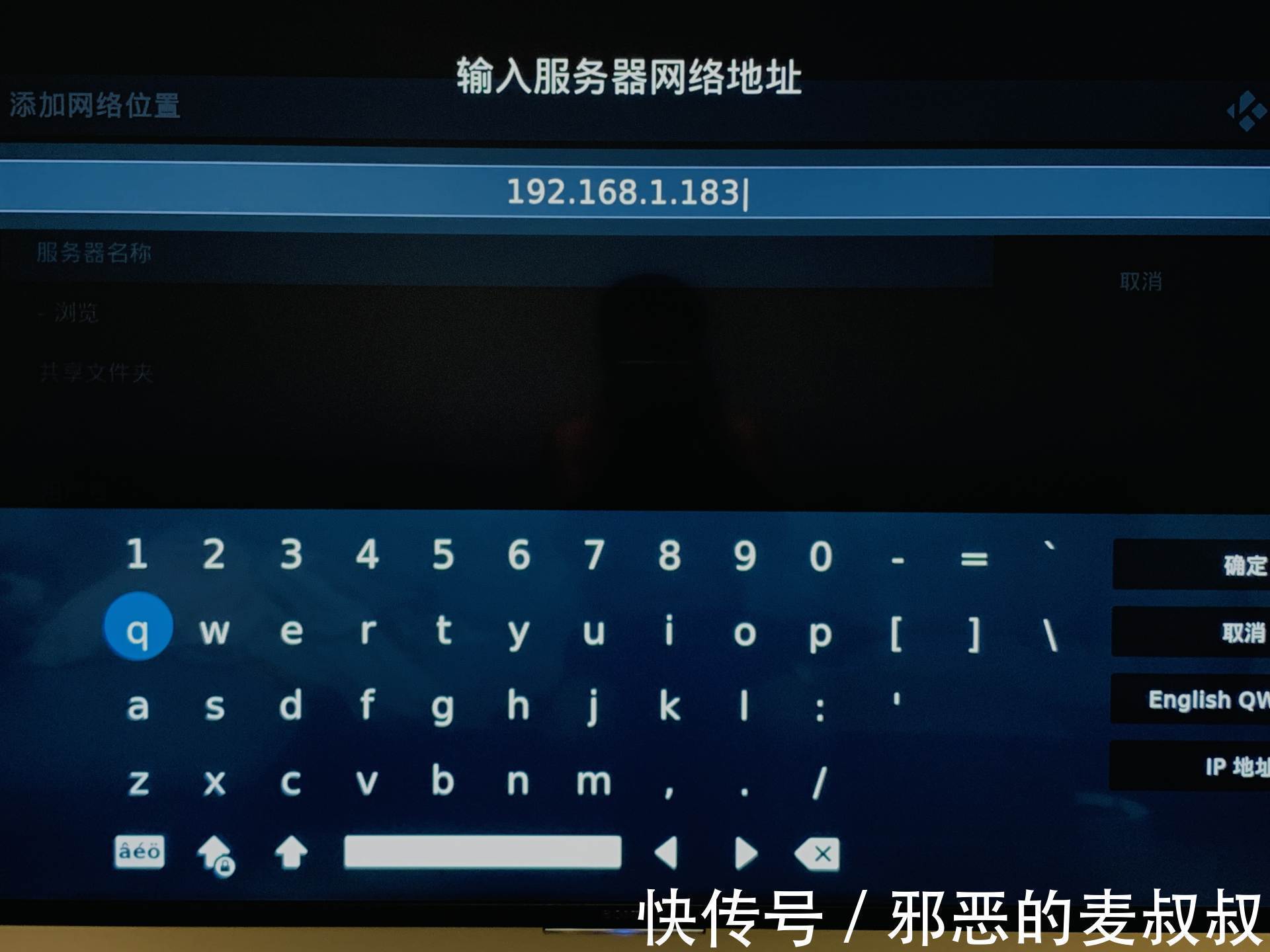 蒲公英x1|个头小小,功能强大——蒲公英X1旁路由盒子打造最经济私有云方案