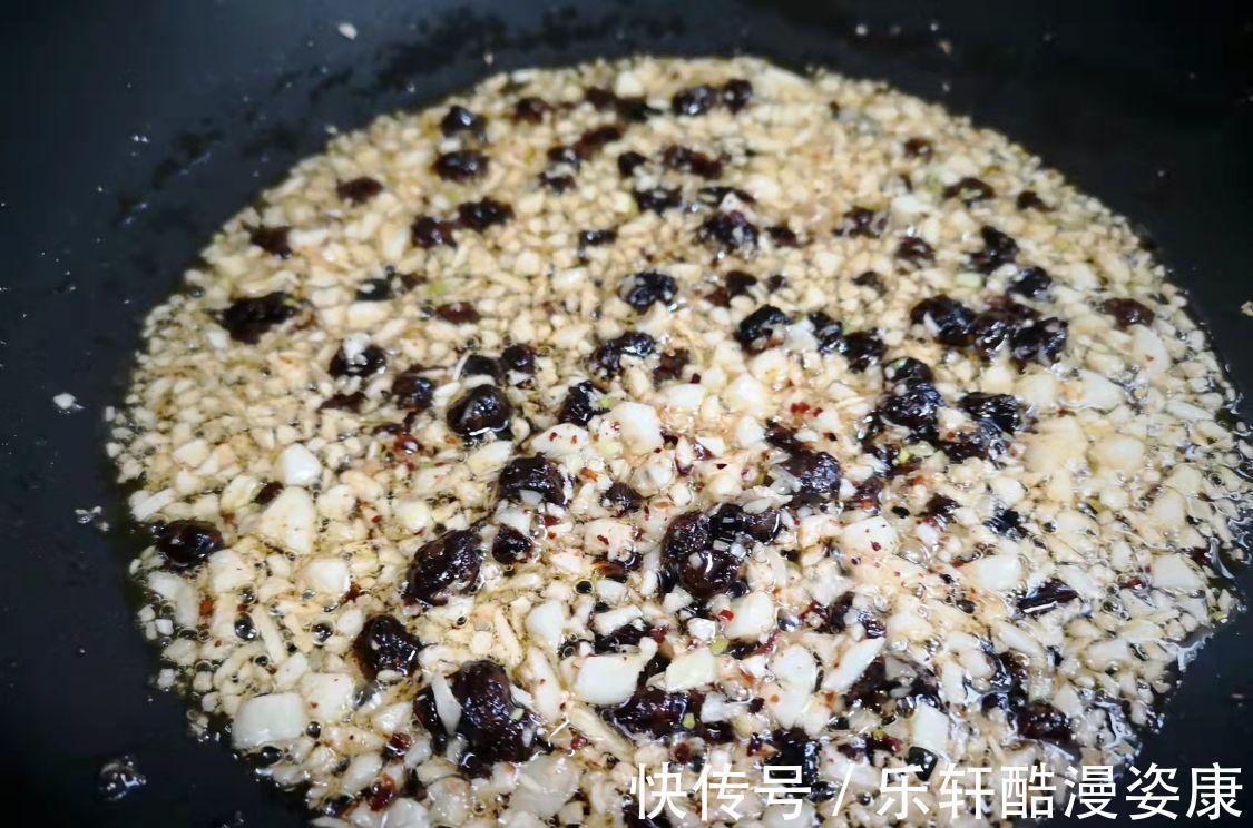 深秋,吃牛羊肉不如吃它,8元一斤,蒸一盘滋补鲜美,真香!