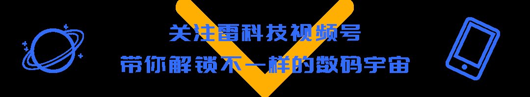 厂商|苹果首款千元iPhone来了！安卓厂商集体沉默……