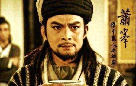  张三丰|“笑傲四绝”谁的武功最厉害？金庸：问问张三丰的师傅，就知道了