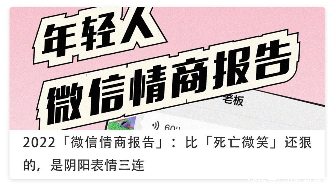 房贷|「提前还了150万房贷」,是赚还是亏?