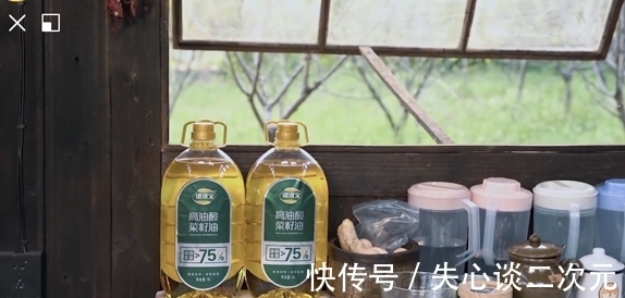 史航|《向往5》“男人帮”梦幻聚首！道道全多彩凉面获何炅大赞！