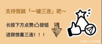 秋冬|气质女生的秋冬穿搭推荐,轻松秀出自信大方的美