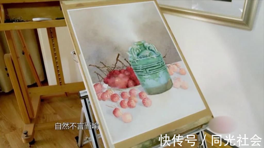 绘画&水韵风采的魅力,湘籍著名水彩画家蒋烨的追梦之路