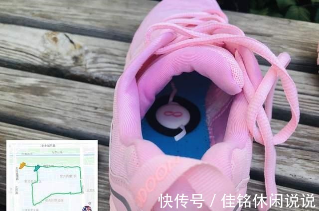 咕咚10k悦弹跑鞋 咕咚10k悦弹跑鞋初跑者首选,跑起步来倍感轻松、愉悦!