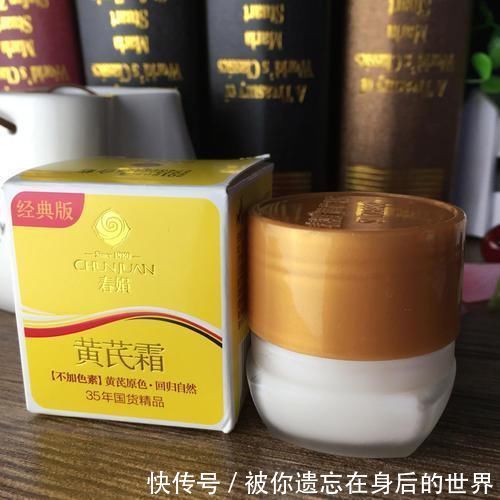 雅霜|屈臣氏隐藏的4款好物,良心好用值得入手,快来get一下